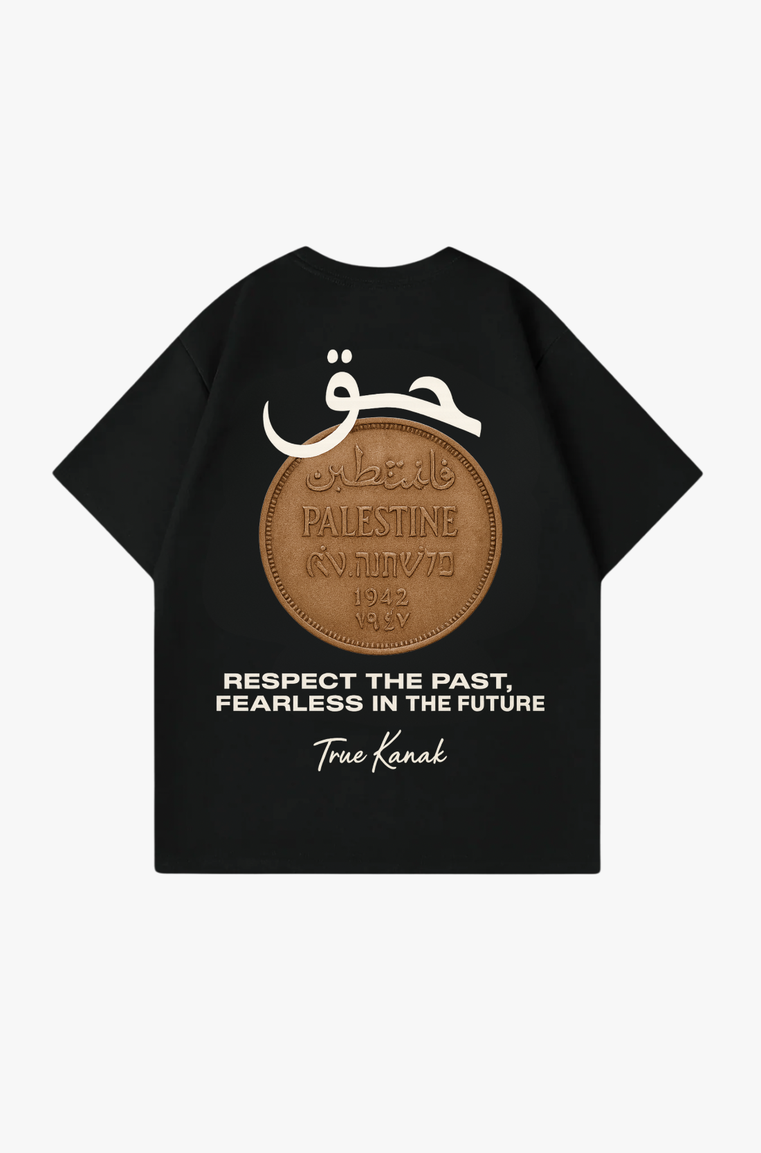 PALESTINE - OVERSIZED SHIRT