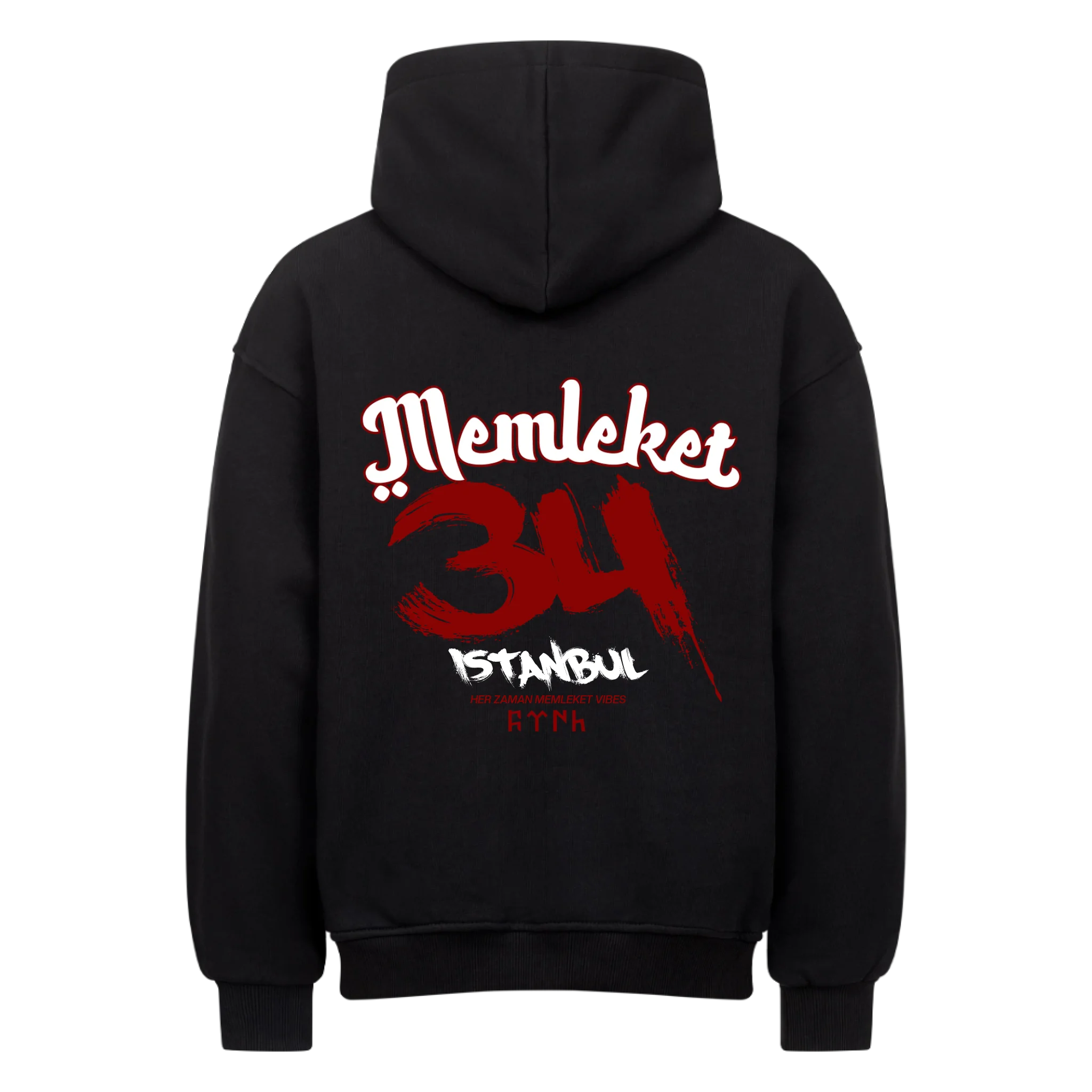 MEMLEKET 2 - OVERSIZED HOODIE (Personalisierbar)