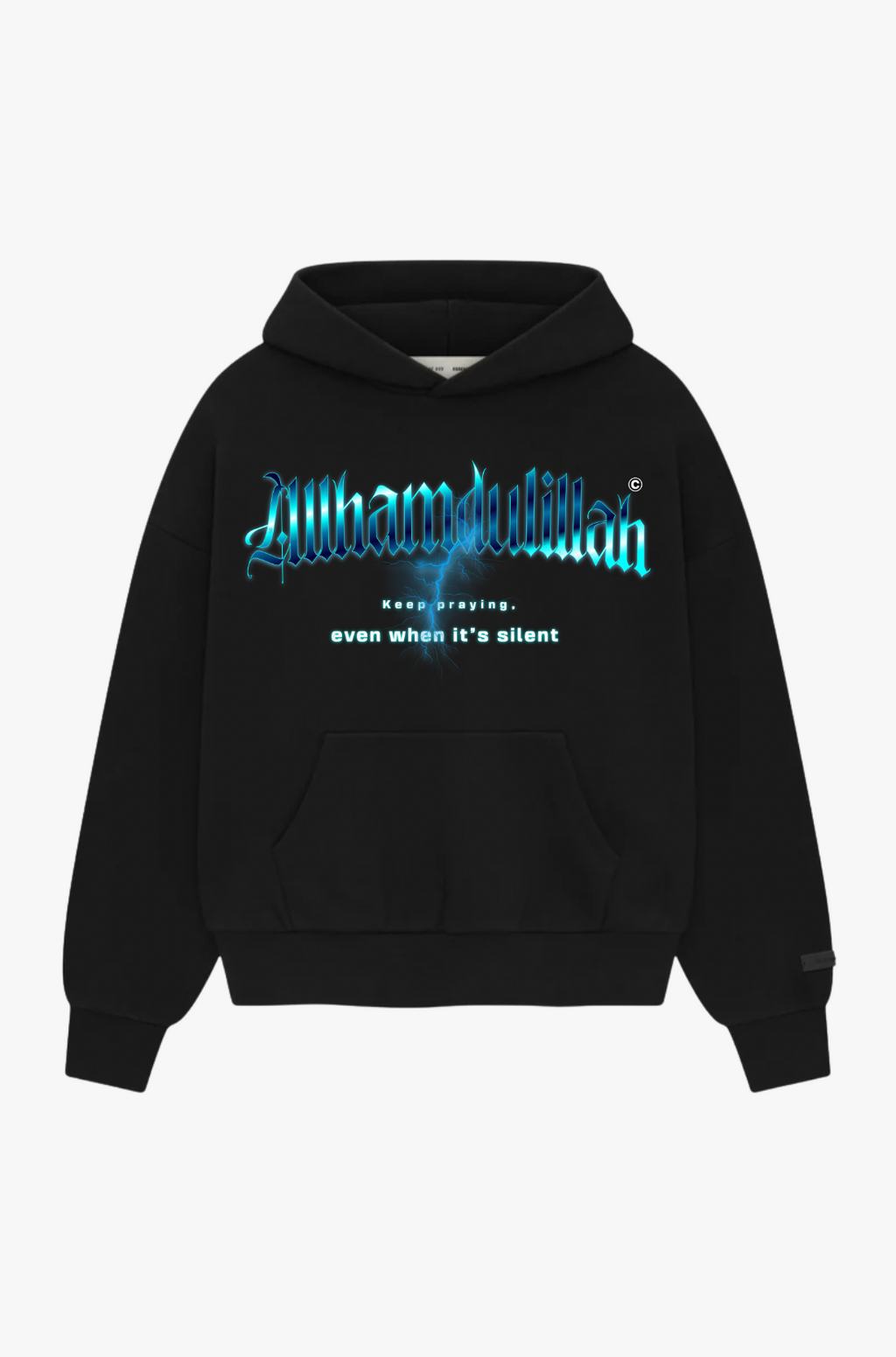 ALLHAMDULILLAH - OVERSIZED HOODIE