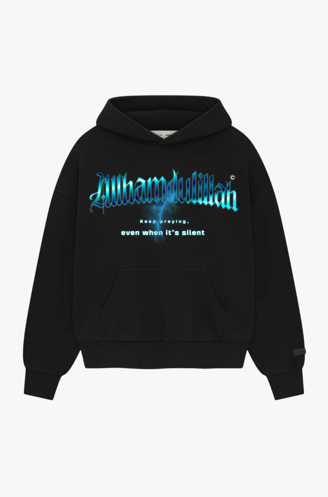 ALLHAMDULILLAH - OVERSIZED HOODIE
